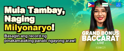 Join 680k PH Today!